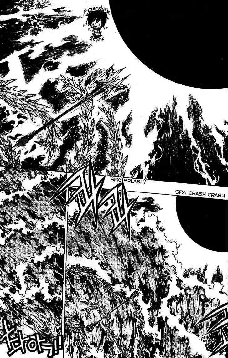 Chronicles of the Cursed Sword Vol. 24 Ch. 91.2