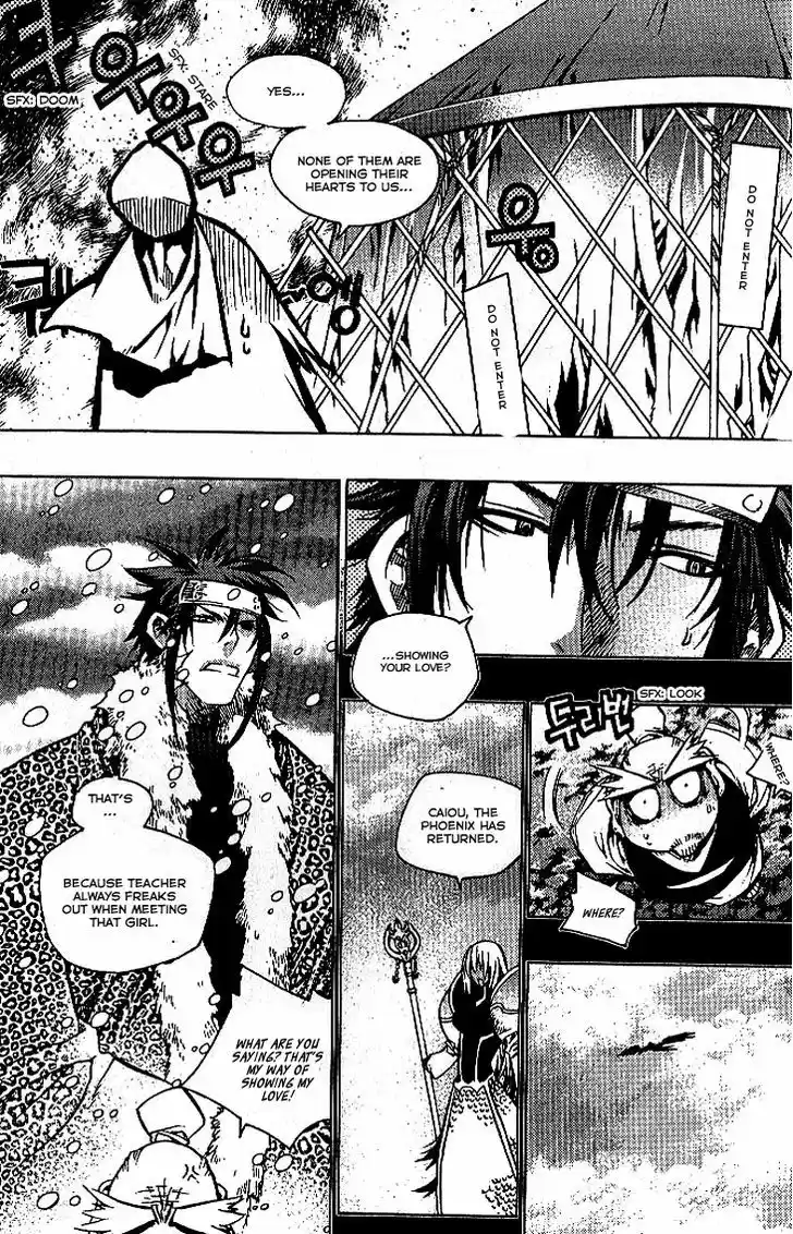 Chronicles of the Cursed Sword Vol. 24 Ch. 91.2