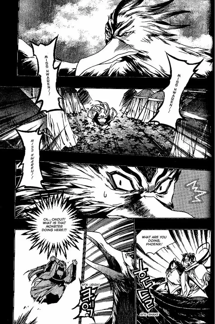 Chronicles of the Cursed Sword Vol. 24 Ch. 91.2