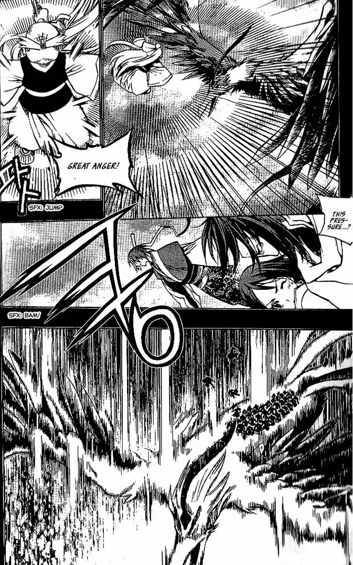 Chronicles of the Cursed Sword Vol. 24 Ch. 91.2