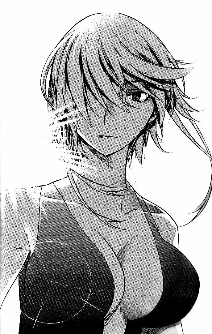 Chronicles of the Cursed Sword Vol. 24 Ch. 91.2