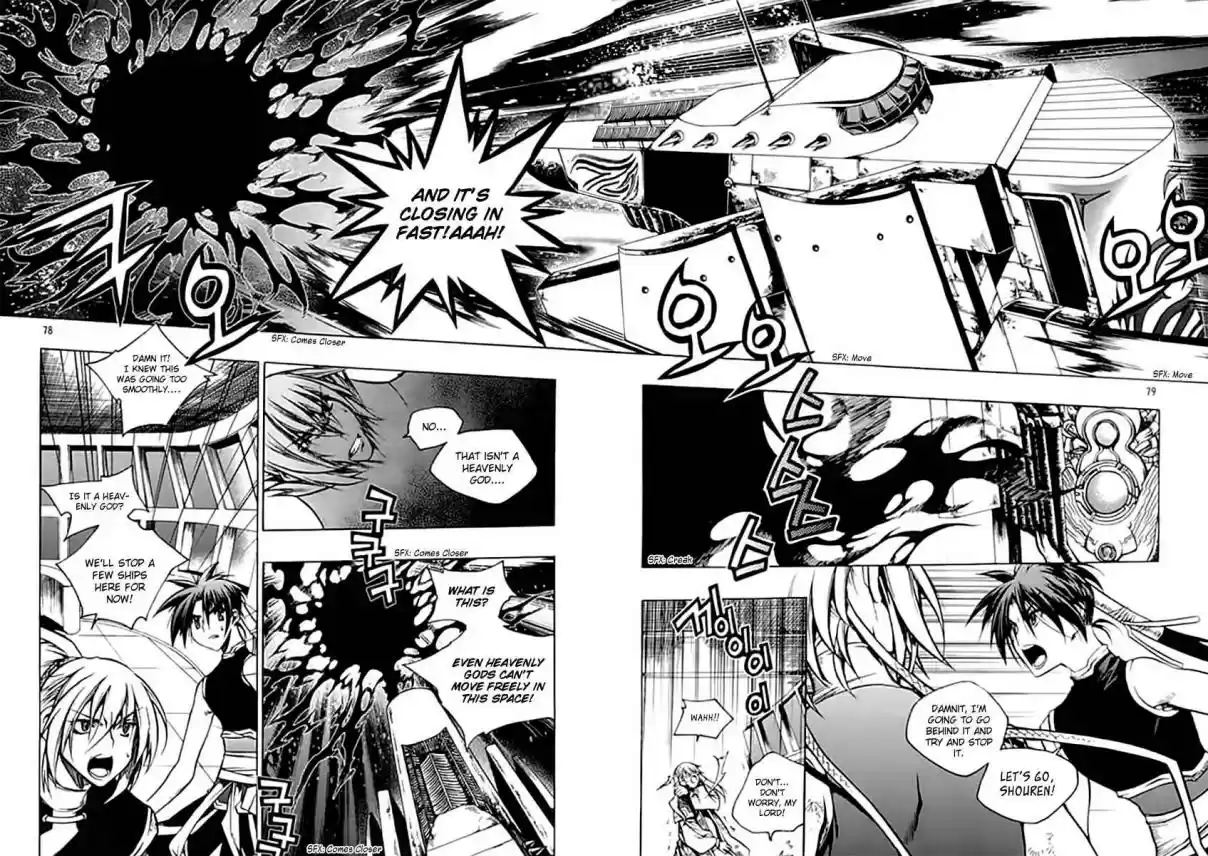 Chronicles of the Cursed Sword Vol. 25 Ch. 95.2 Shedding Skin Part 2