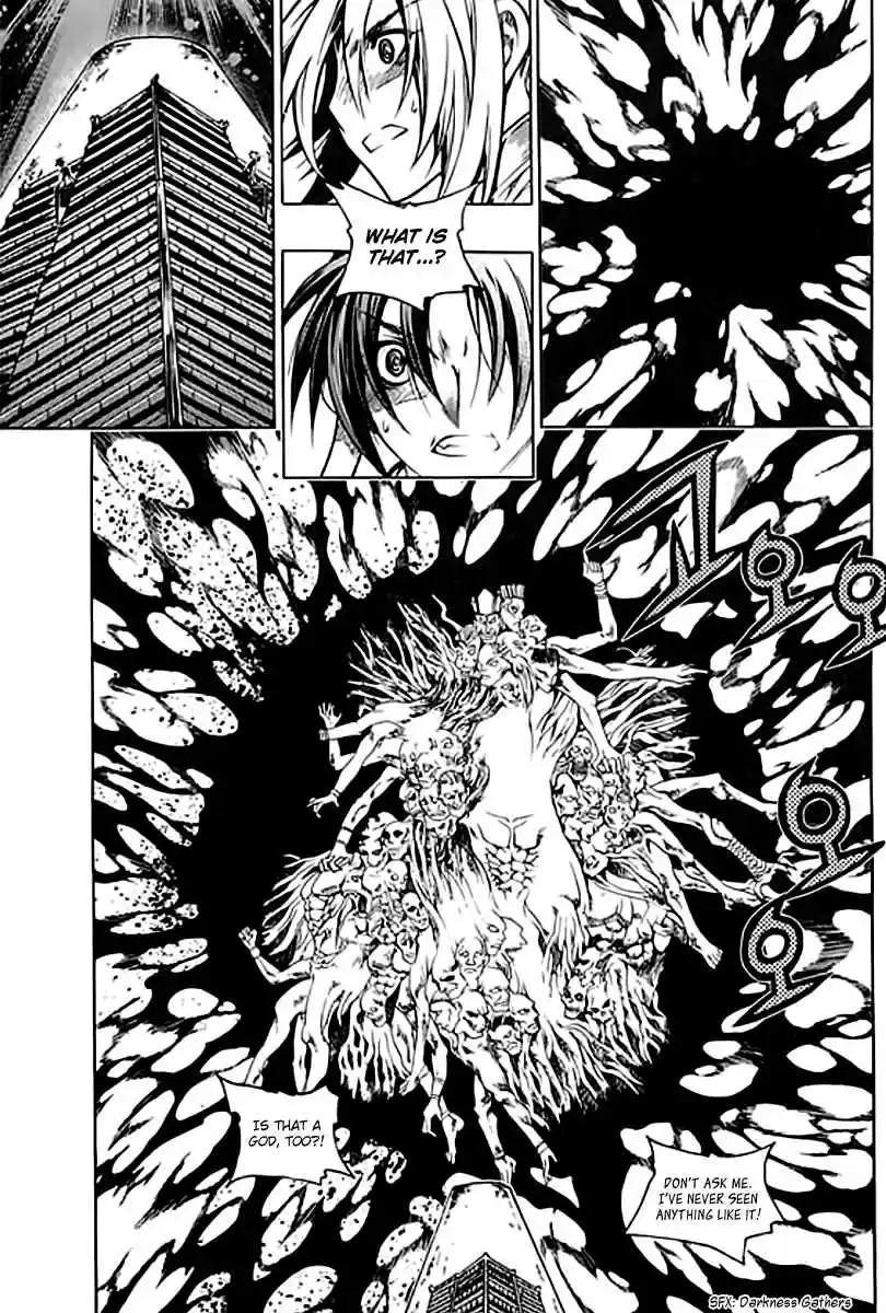 Chronicles of the Cursed Sword Vol. 25 Ch. 95.2 Shedding Skin Part 2