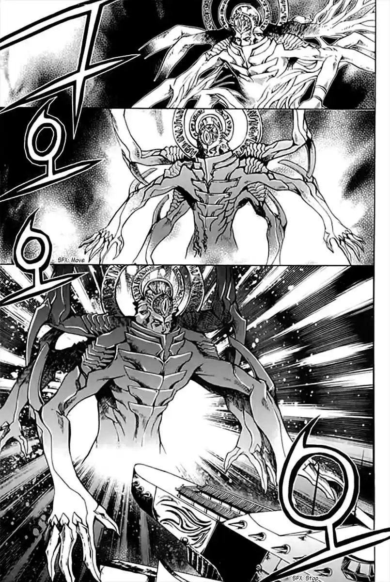 Chronicles of the Cursed Sword Vol. 25 Ch. 95.2 Shedding Skin Part 2