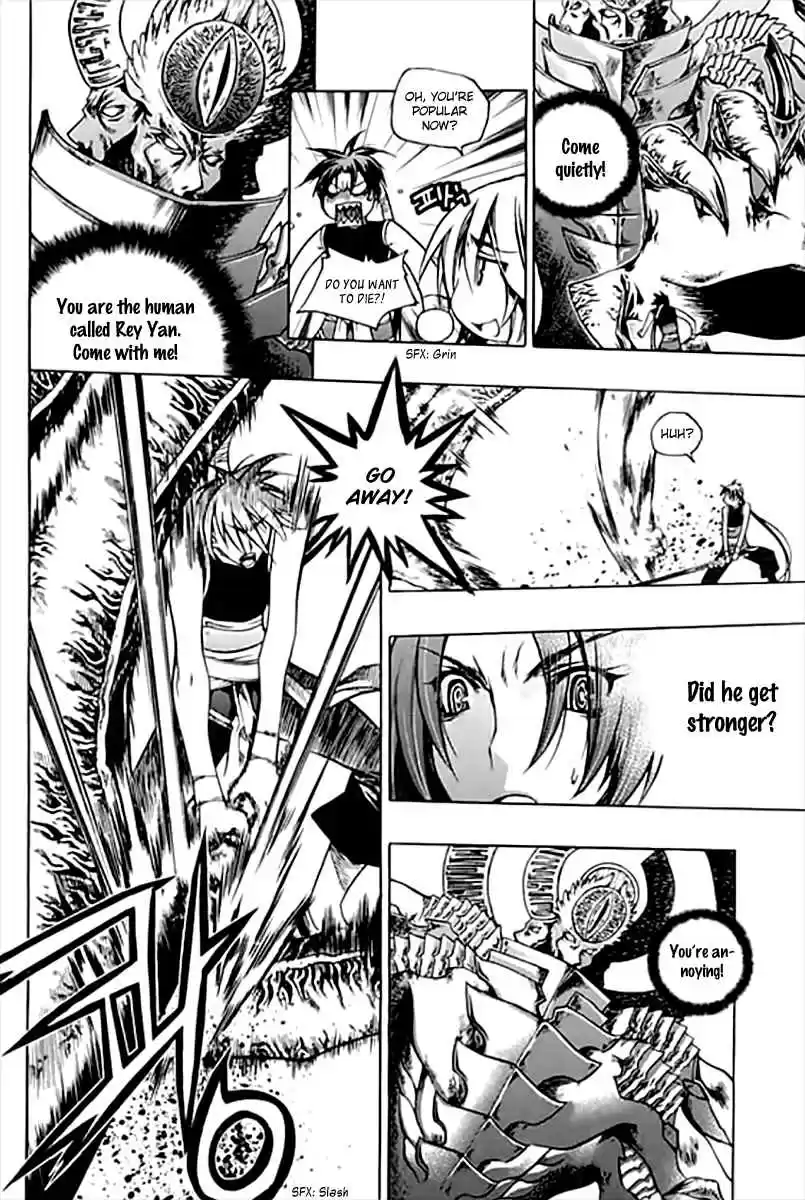 Chronicles of the Cursed Sword Vol. 25 Ch. 95.2 Shedding Skin Part 2