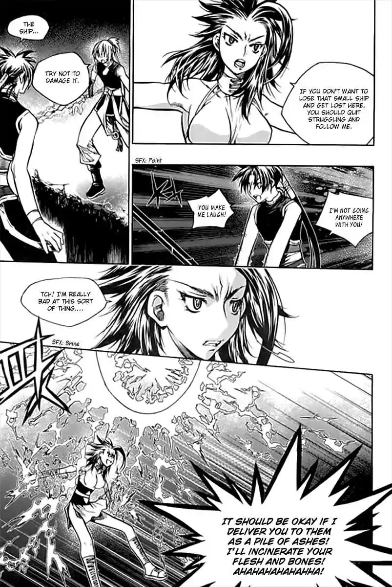 Chronicles of the Cursed Sword Vol. 25 Ch. 95.2 Shedding Skin Part 2