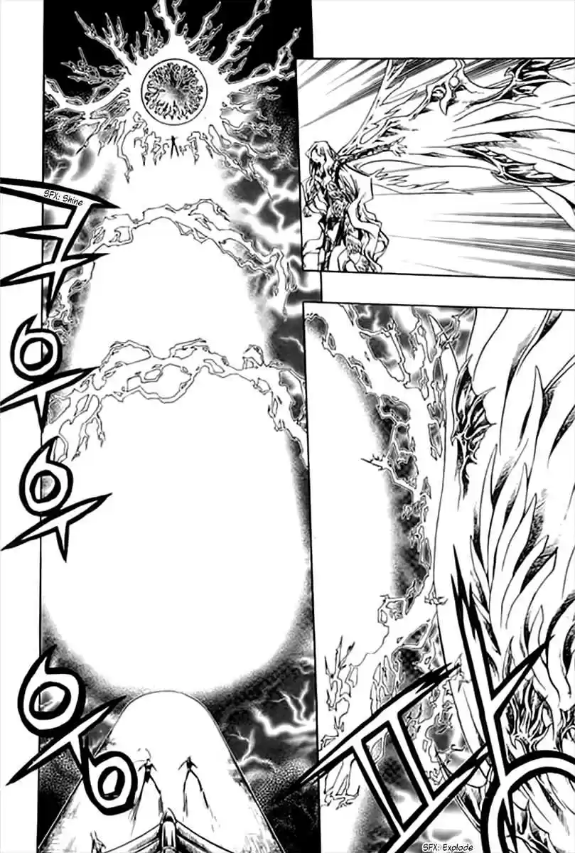 Chronicles of the Cursed Sword Vol. 25 Ch. 95.2 Shedding Skin Part 2