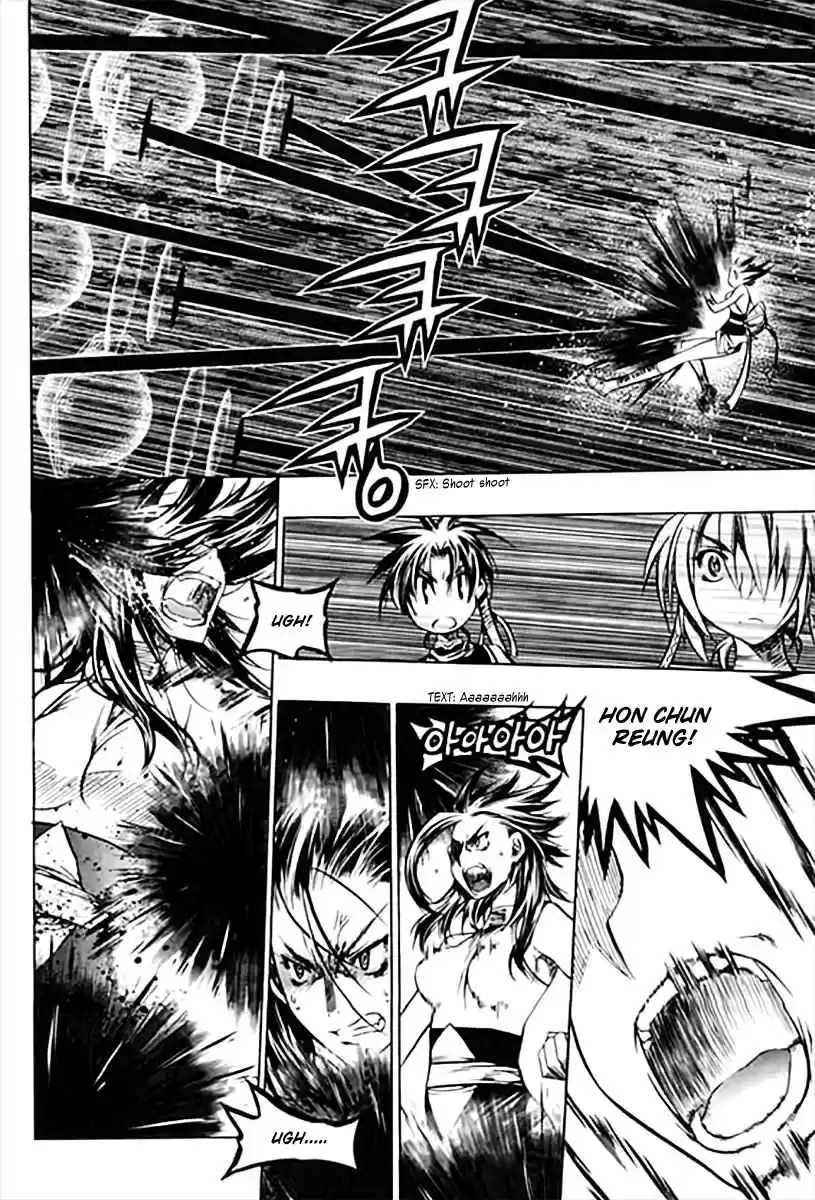 Chronicles of the Cursed Sword Vol. 25 Ch. 95.2 Shedding Skin Part 2