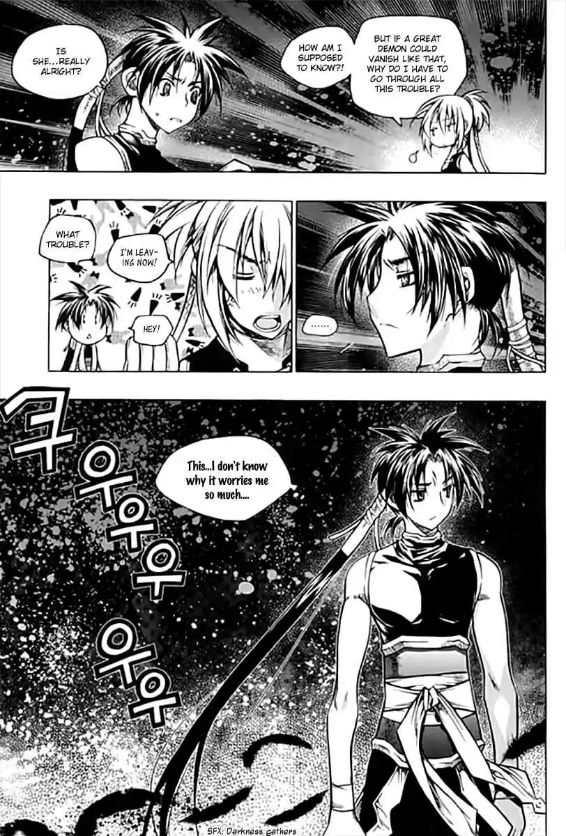 Chronicles of the Cursed Sword Vol. 25 Ch. 95.2 Shedding Skin Part 2