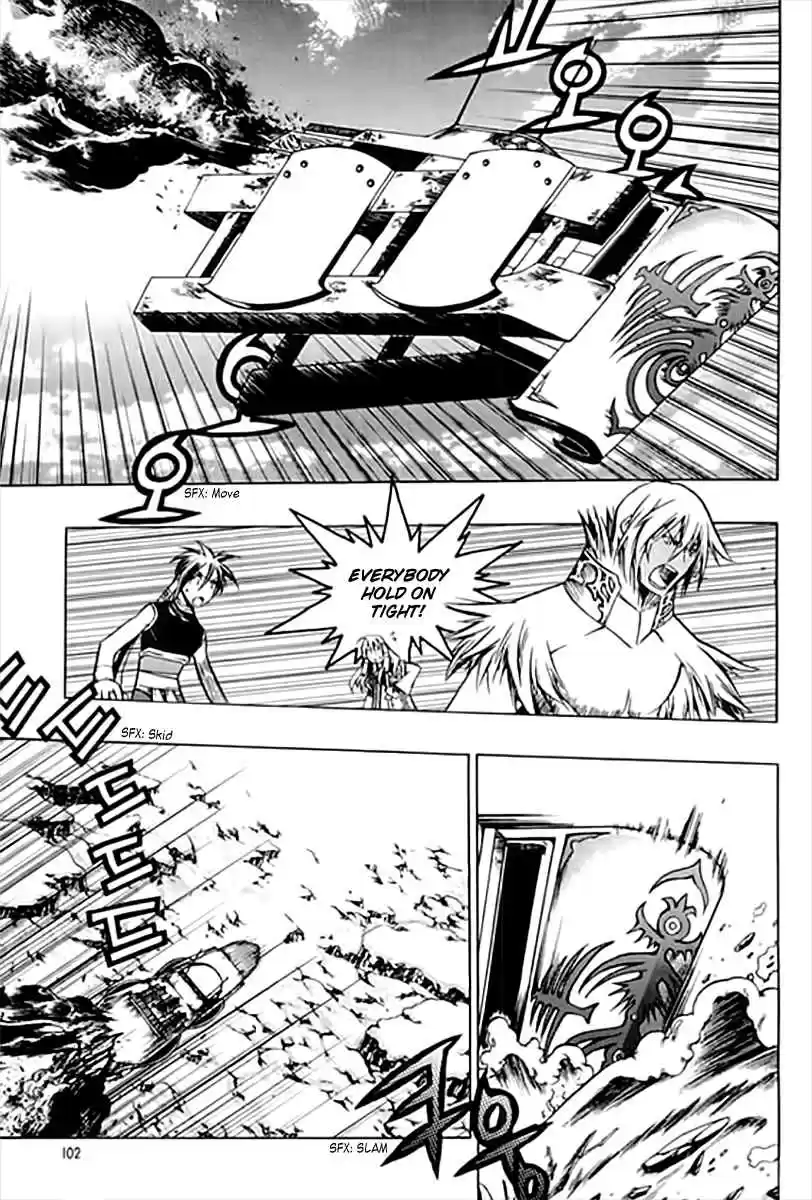 Chronicles of the Cursed Sword Vol. 25 Ch. 95.2 Shedding Skin Part 2