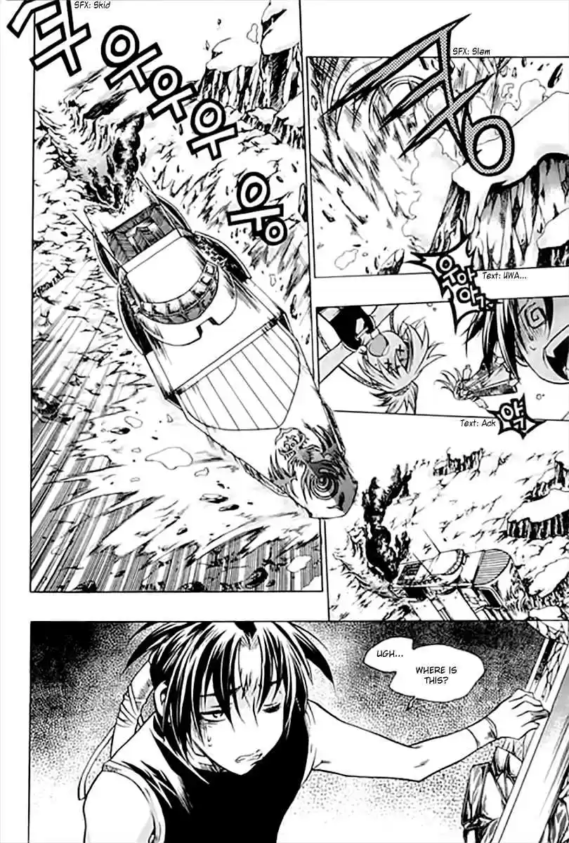 Chronicles of the Cursed Sword Vol. 25 Ch. 95.2 Shedding Skin Part 2