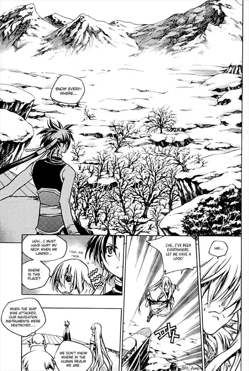 Chronicles of the Cursed Sword Vol. 25 Ch. 95.2 Shedding Skin Part 2