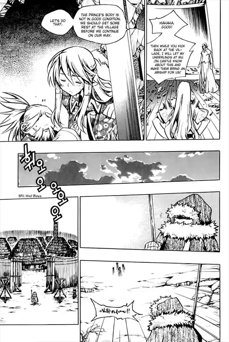 Chronicles of the Cursed Sword Vol. 25 Ch. 95.2 Shedding Skin Part 2