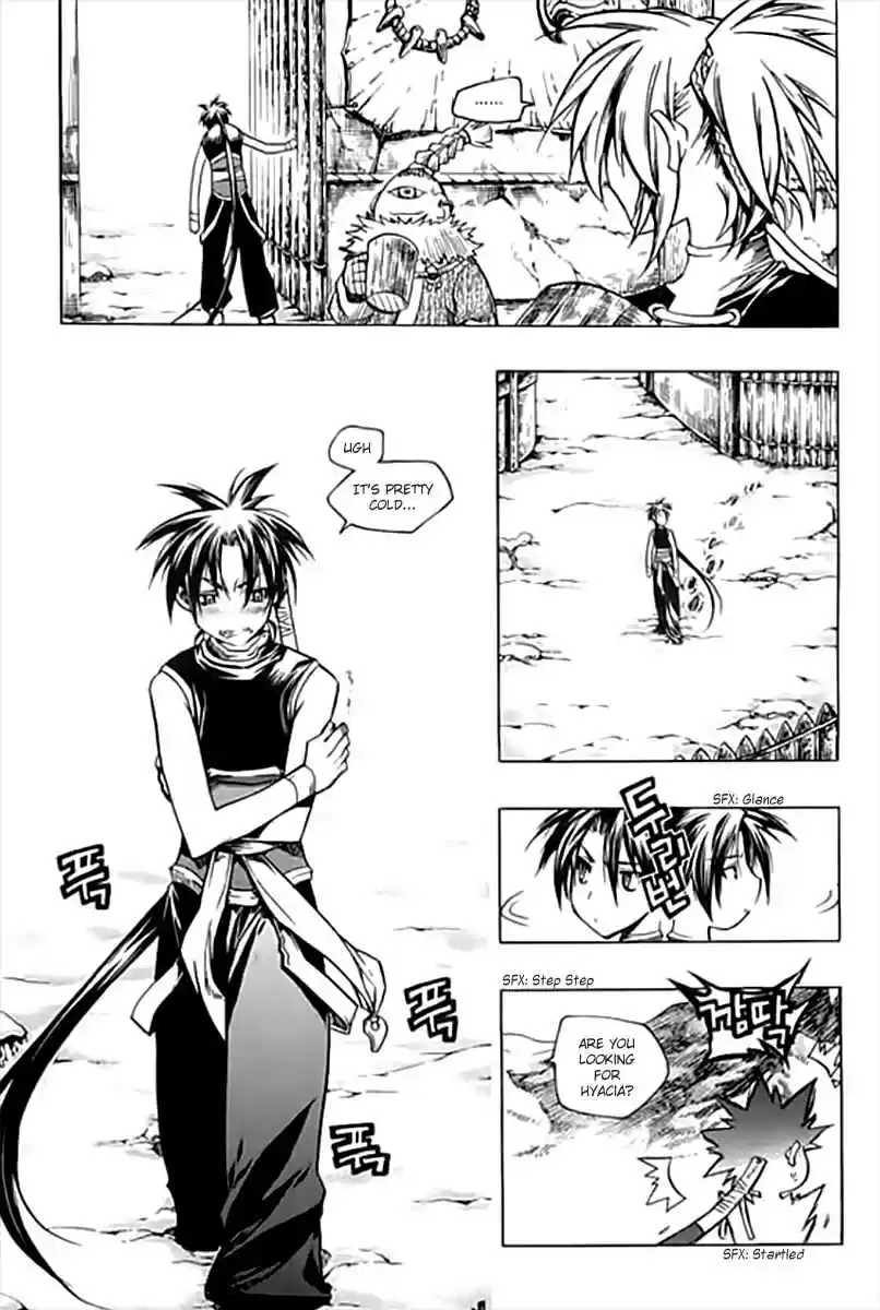 Chronicles of the Cursed Sword Vol. 25 Ch. 95.2 Shedding Skin Part 2