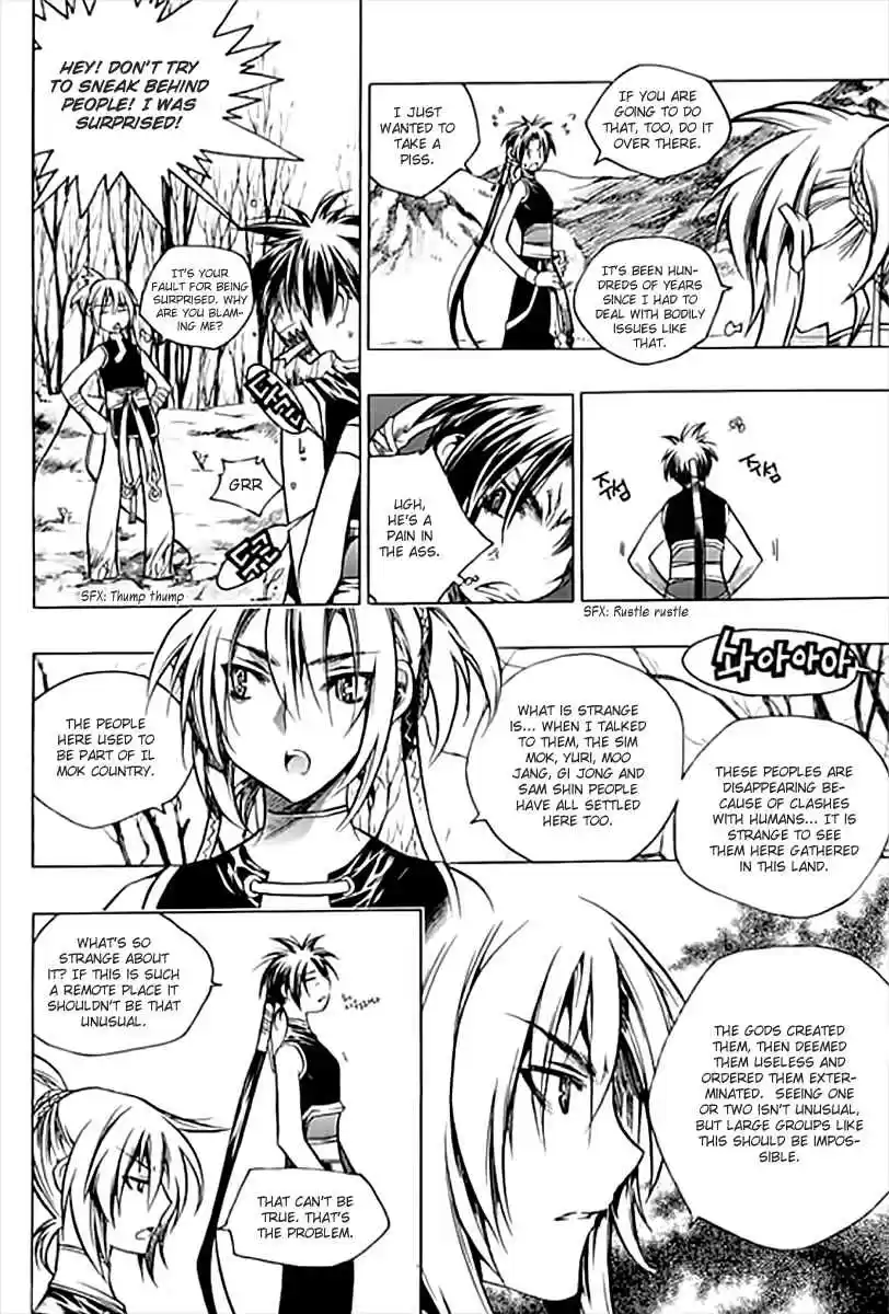 Chronicles of the Cursed Sword Vol. 25 Ch. 95.2 Shedding Skin Part 2