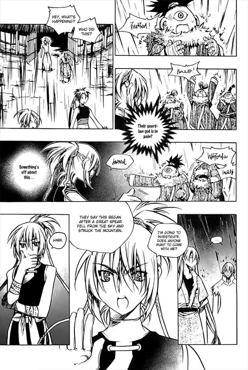 Chronicles of the Cursed Sword Vol. 25 Ch. 95.2 Shedding Skin Part 2