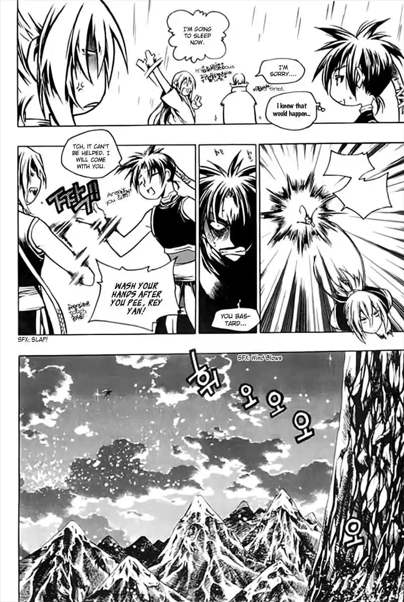 Chronicles of the Cursed Sword Vol. 25 Ch. 95.2 Shedding Skin Part 2