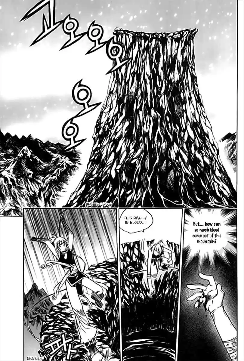 Chronicles of the Cursed Sword Vol. 25 Ch. 95.2 Shedding Skin Part 2