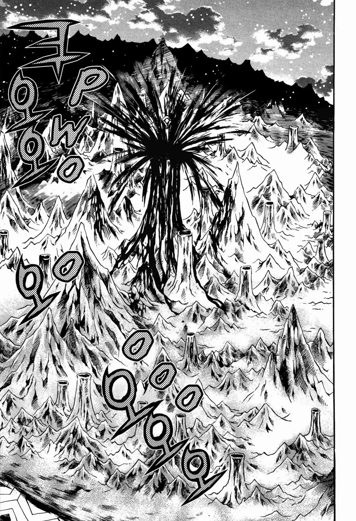 Chronicles of the Cursed Sword Vol. 25 Ch. 96 Heavenly Descent