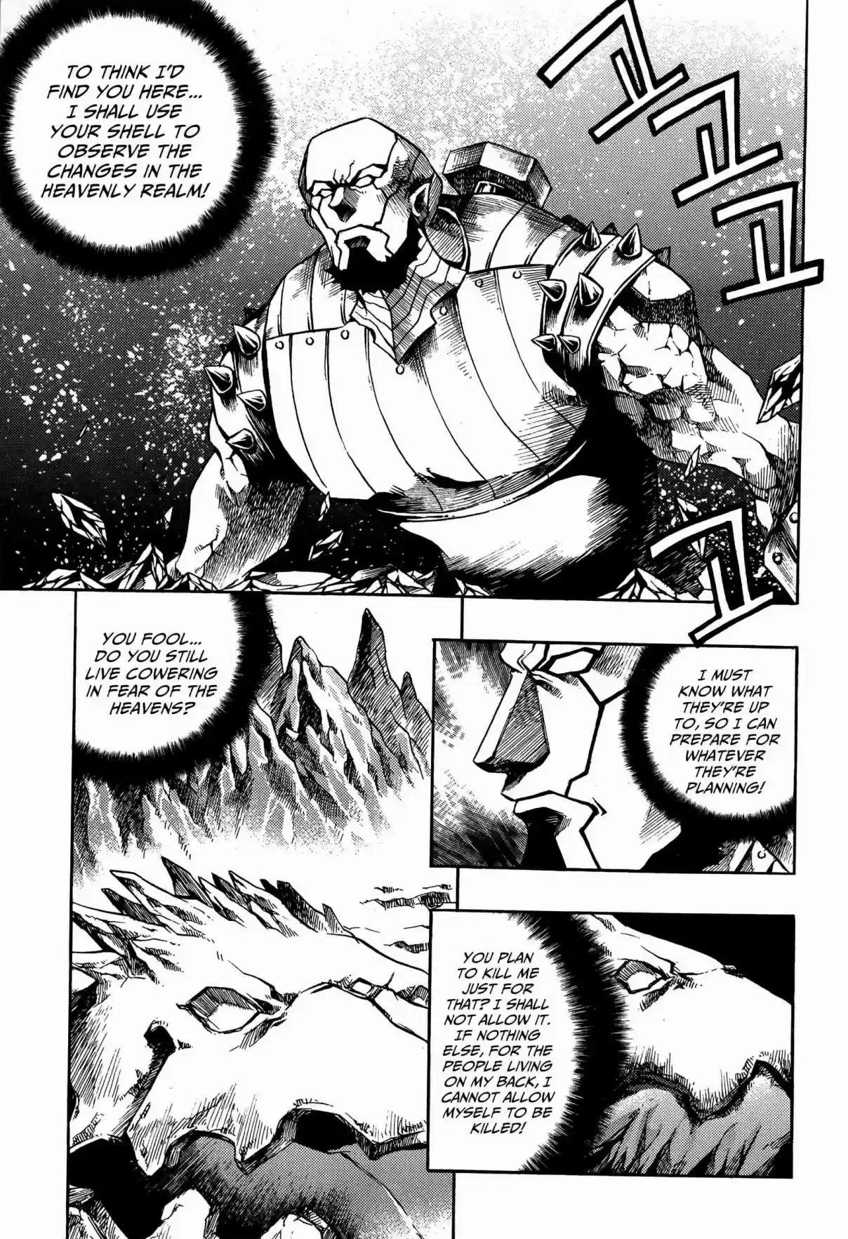 Chronicles of the Cursed Sword Vol. 25 Ch. 96 Heavenly Descent
