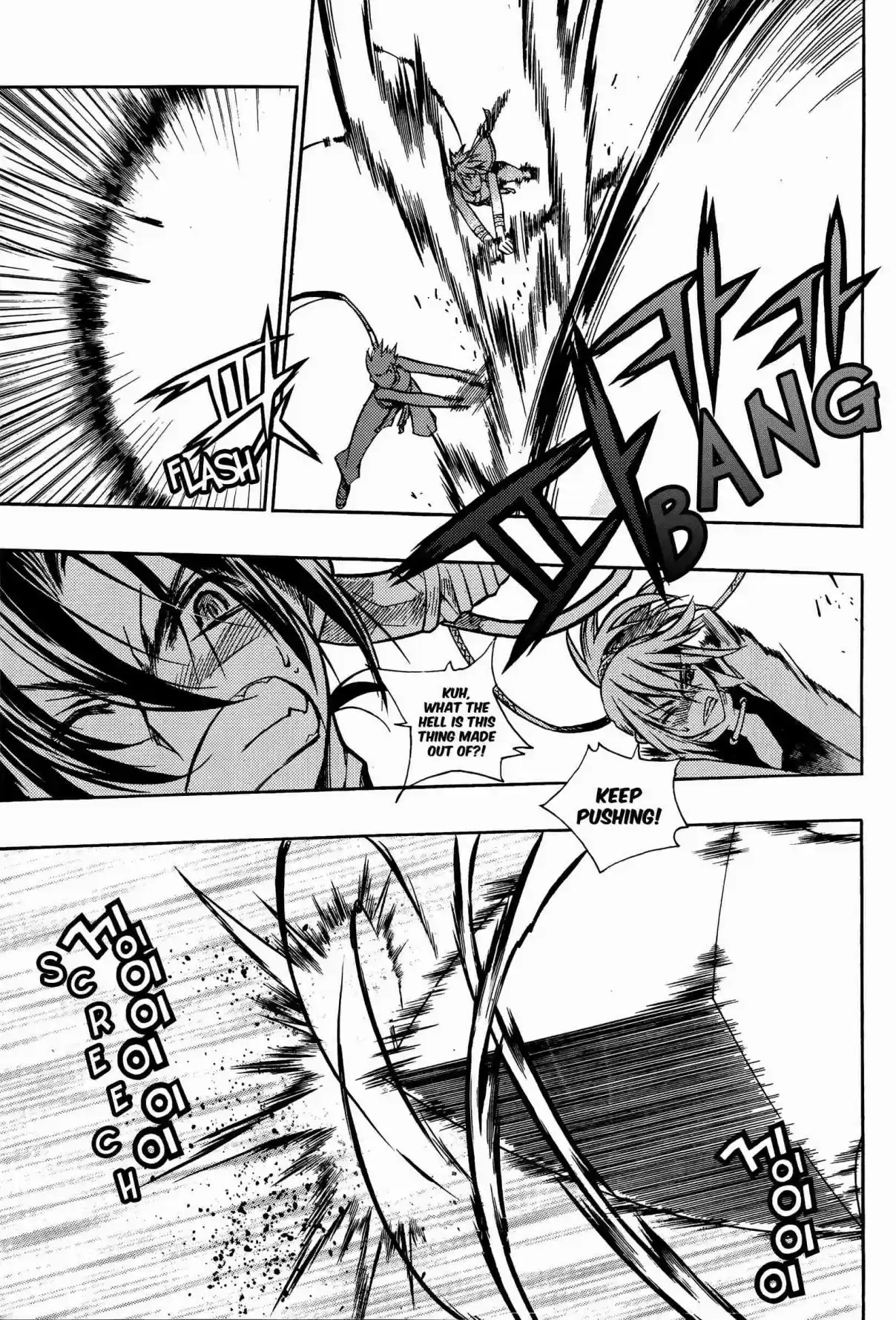 Chronicles of the Cursed Sword Vol. 25 Ch. 96 Heavenly Descent