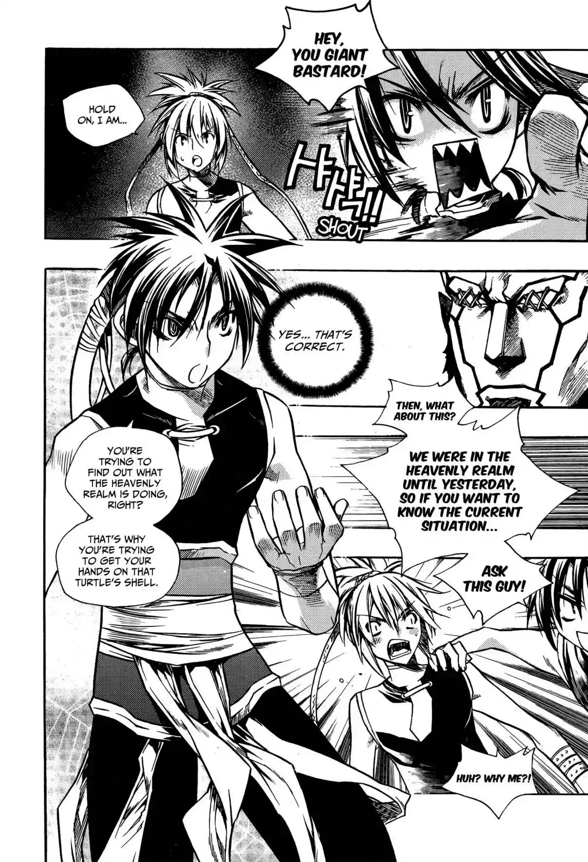 Chronicles of the Cursed Sword Vol. 25 Ch. 96 Heavenly Descent