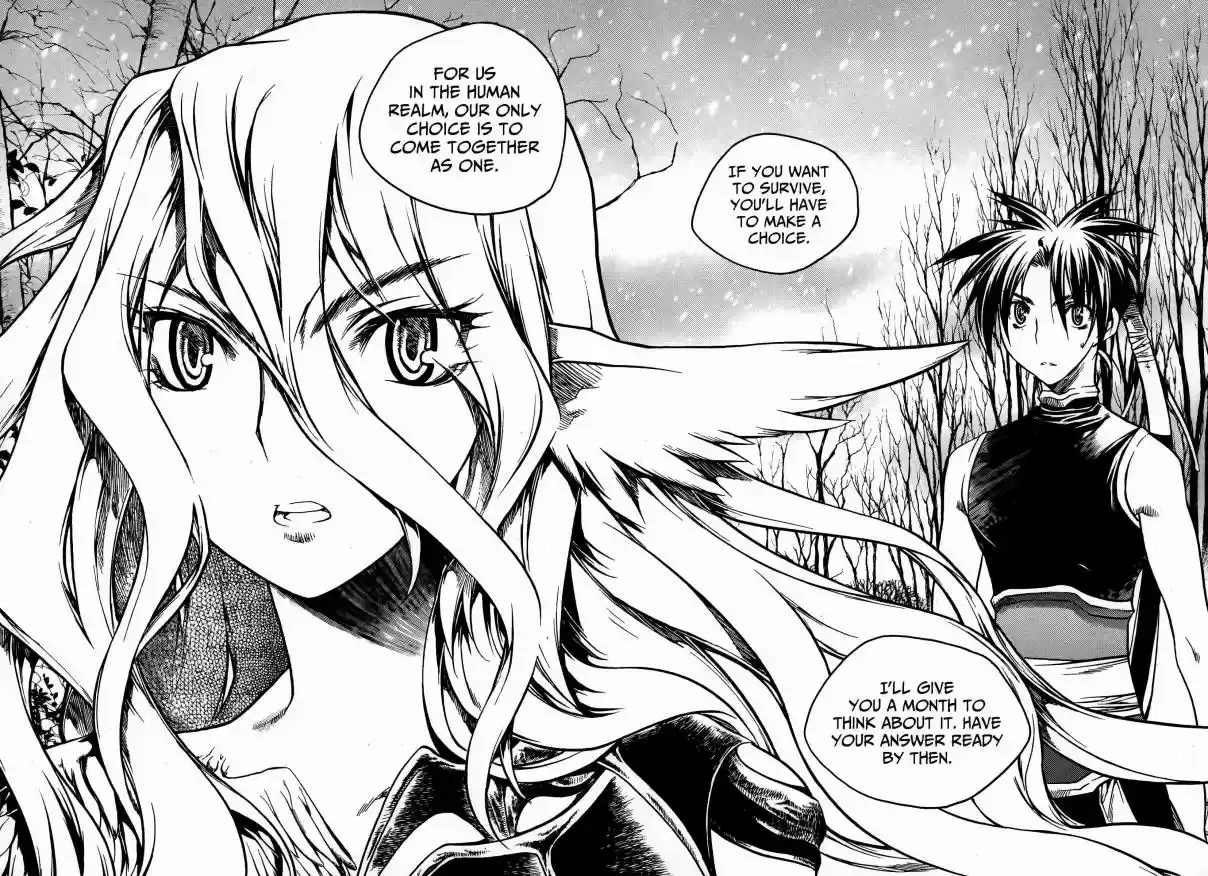 Chronicles of the Cursed Sword Vol. 25 Ch. 96 Heavenly Descent