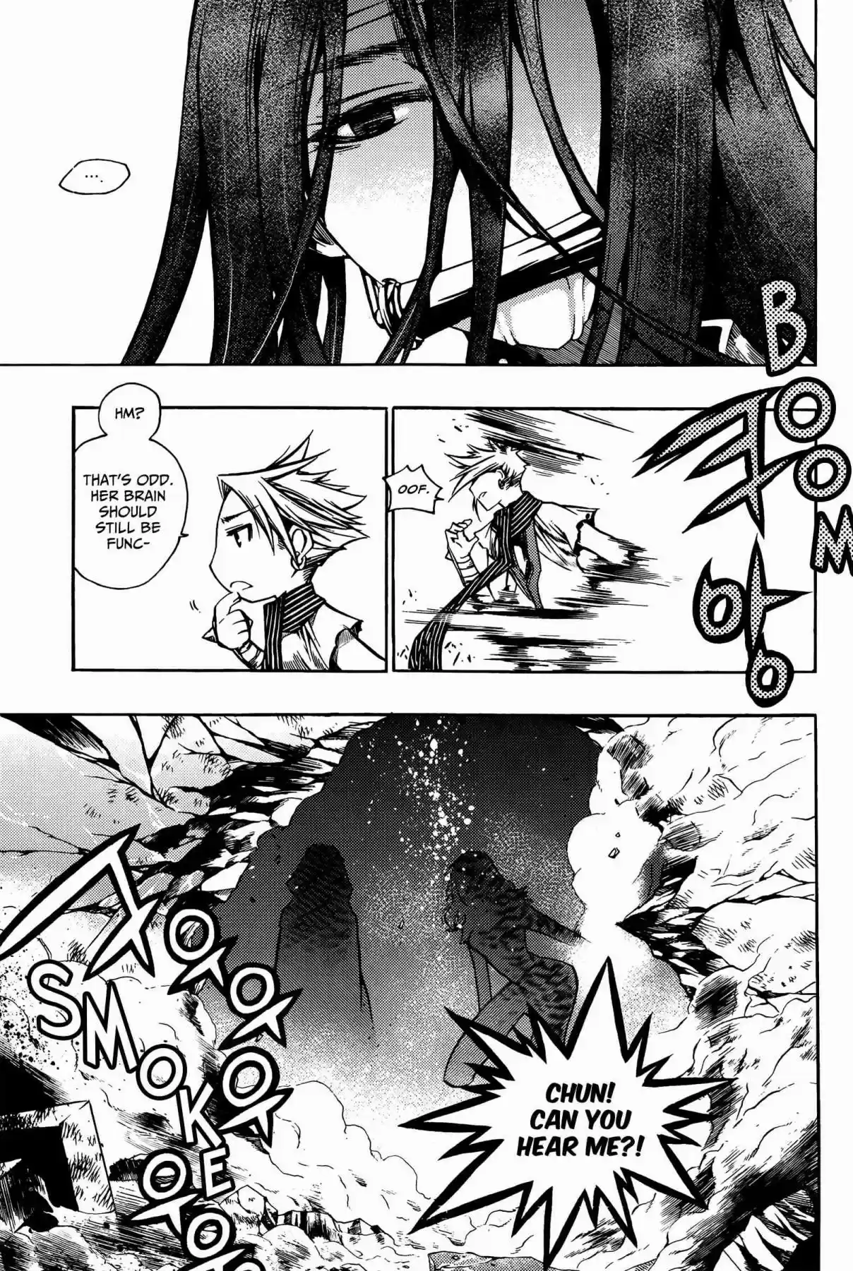 Chronicles of the Cursed Sword Vol. 25 Ch. 96 Heavenly Descent