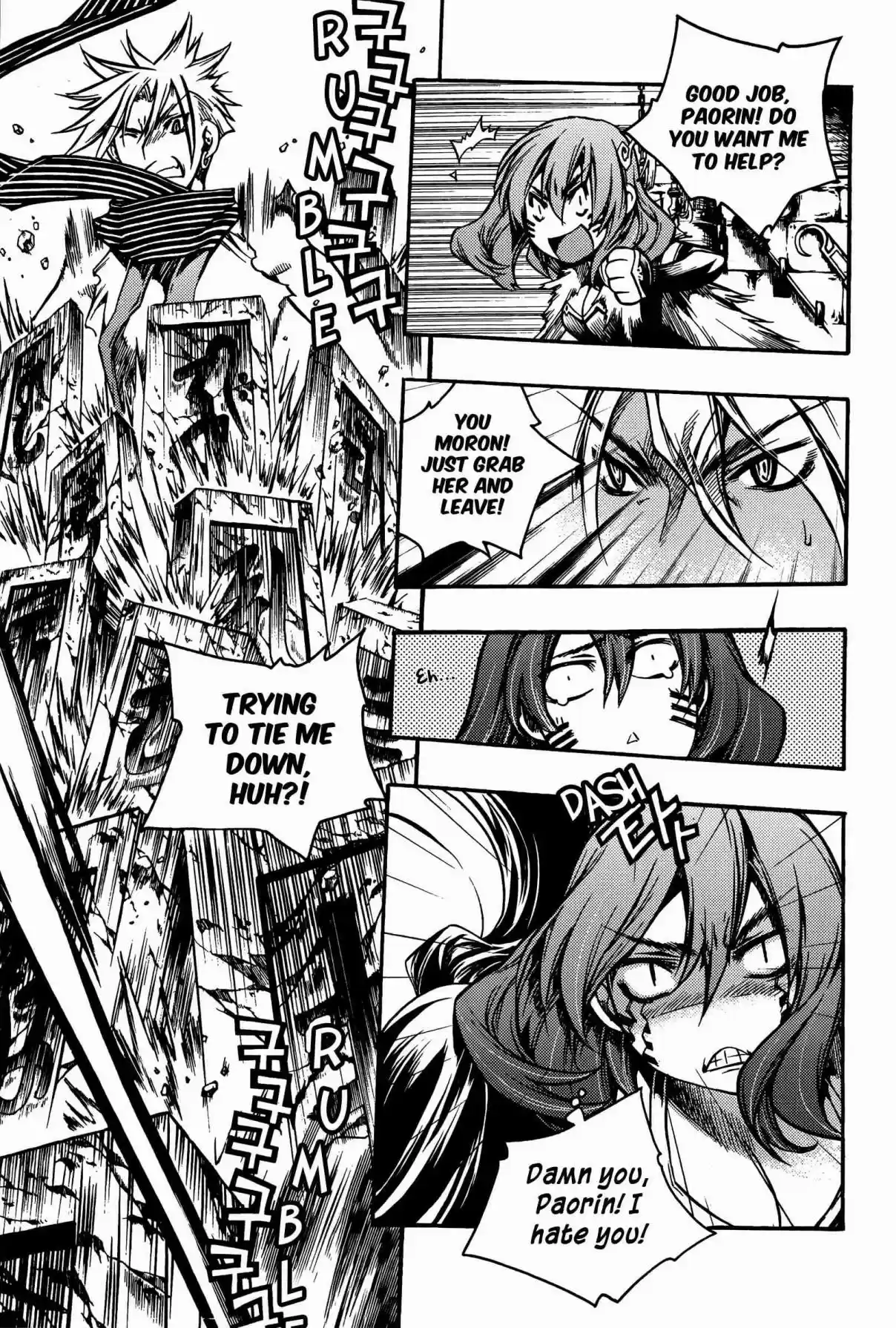 Chronicles of the Cursed Sword Vol. 25 Ch. 96 Heavenly Descent