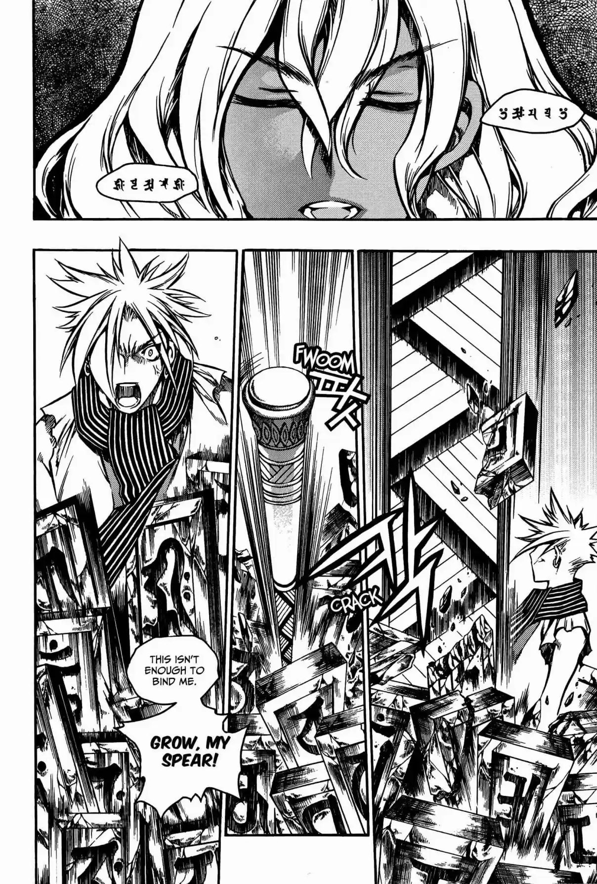 Chronicles of the Cursed Sword Vol. 25 Ch. 96 Heavenly Descent