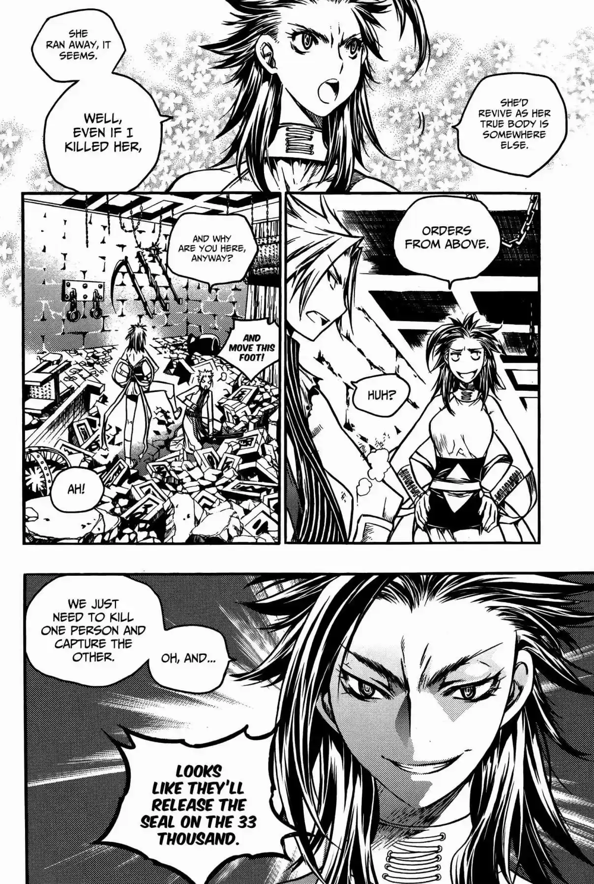 Chronicles of the Cursed Sword Vol. 25 Ch. 96 Heavenly Descent