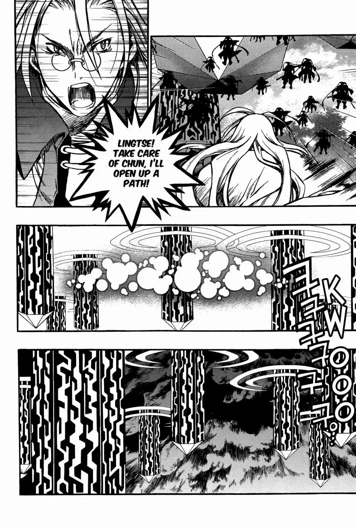 Chronicles of the Cursed Sword Vol. 25 Ch. 96 Heavenly Descent