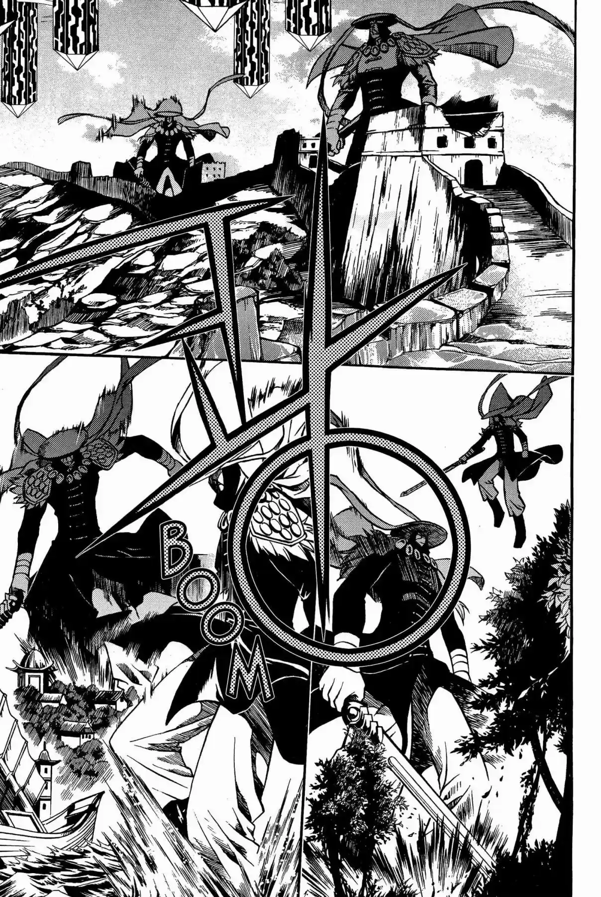 Chronicles of the Cursed Sword Vol. 25 Ch. 96 Heavenly Descent