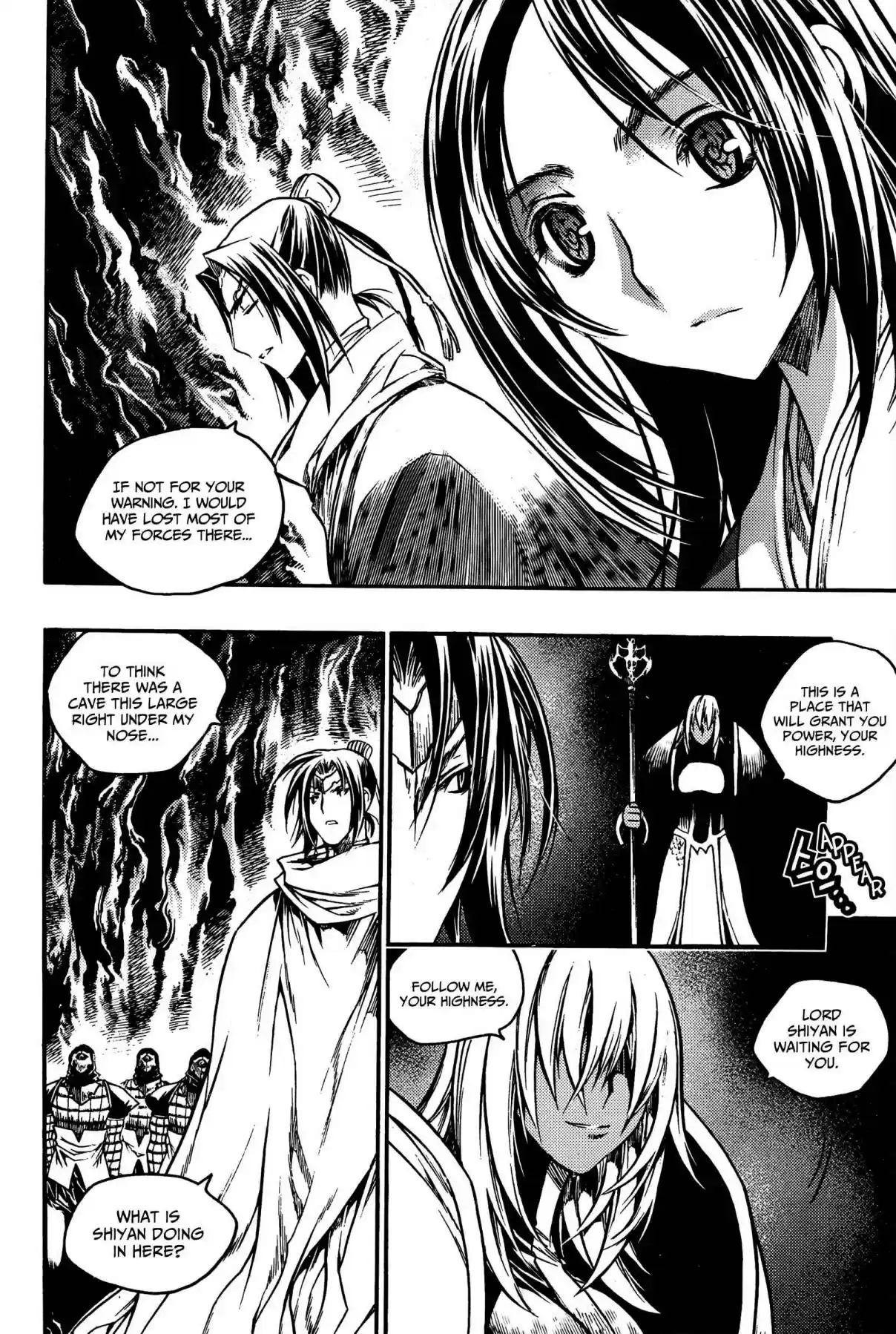Chronicles of the Cursed Sword Vol. 25 Ch. 96 Heavenly Descent