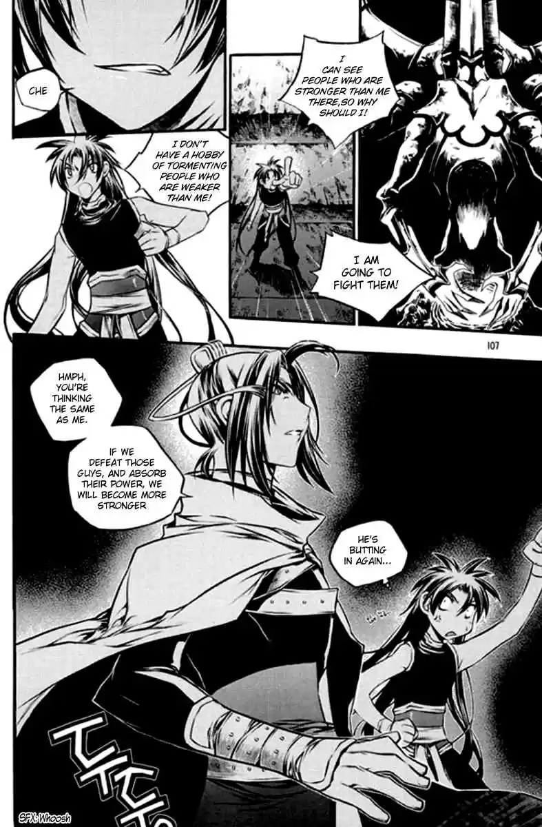 Chronicles of the Cursed Sword Vol. 26 Ch. 100 The Qualifying Examination