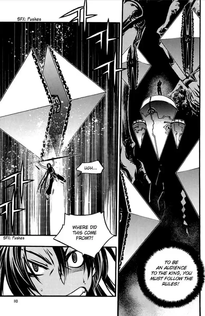 Chronicles of the Cursed Sword Vol. 26 Ch. 100 The Qualifying Examination