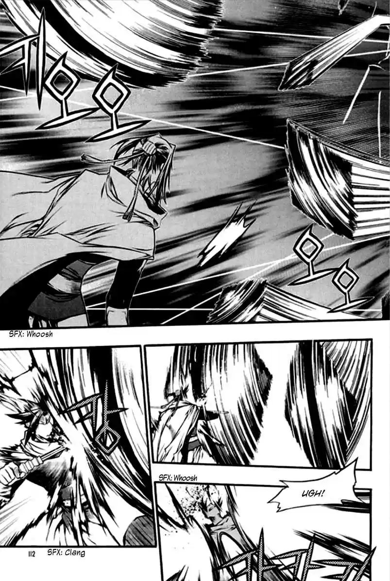 Chronicles of the Cursed Sword Vol. 26 Ch. 100 The Qualifying Examination