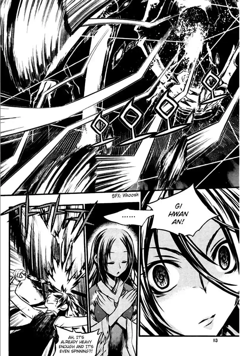 Chronicles of the Cursed Sword Vol. 26 Ch. 100 The Qualifying Examination