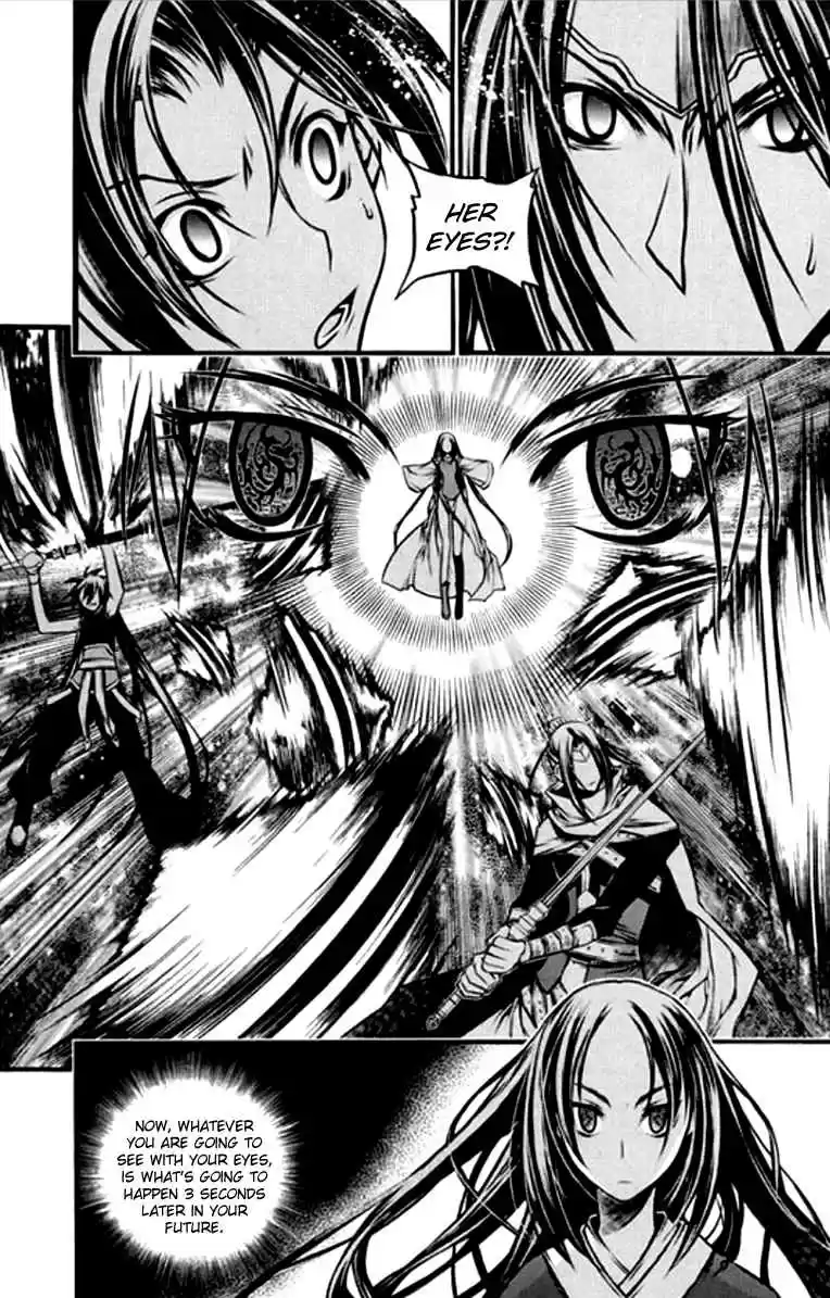 Chronicles of the Cursed Sword Vol. 26 Ch. 100 The Qualifying Examination