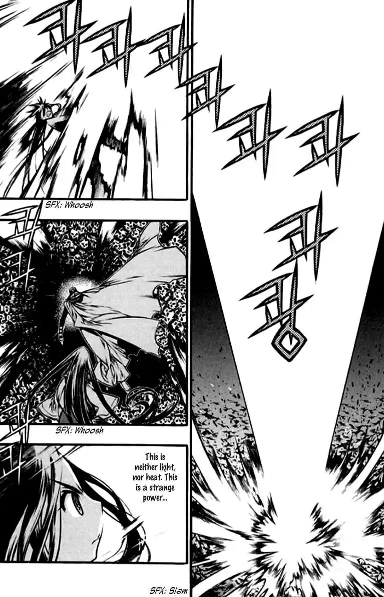 Chronicles of the Cursed Sword Vol. 26 Ch. 100 The Qualifying Examination