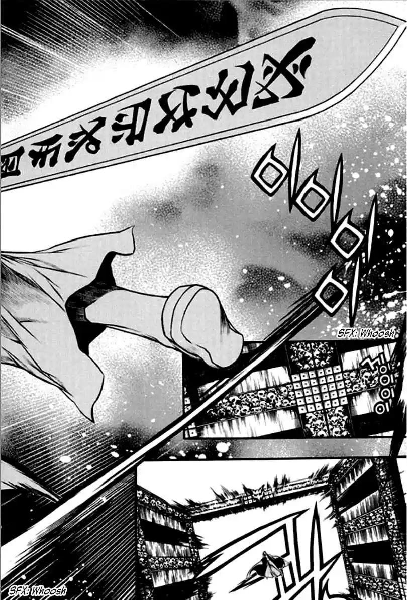 Chronicles of the Cursed Sword Vol. 26 Ch. 100 The Qualifying Examination