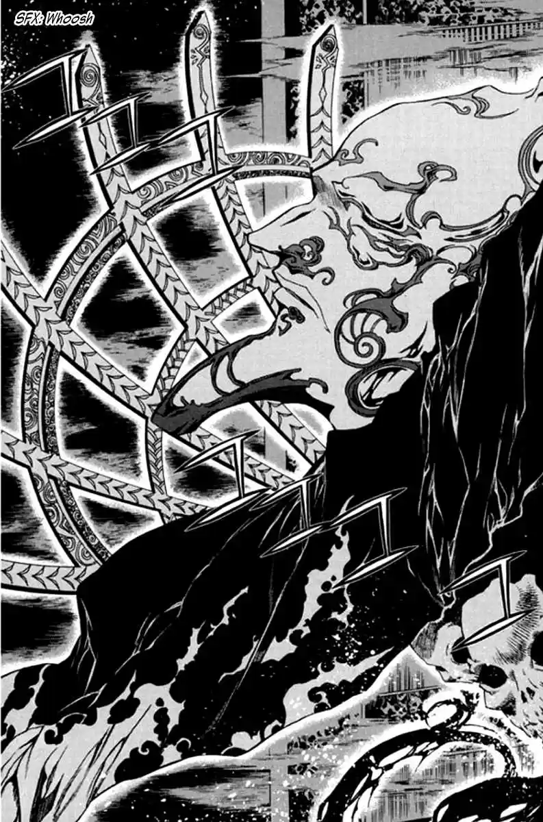 Chronicles of the Cursed Sword Vol. 26 Ch. 100 The Qualifying Examination