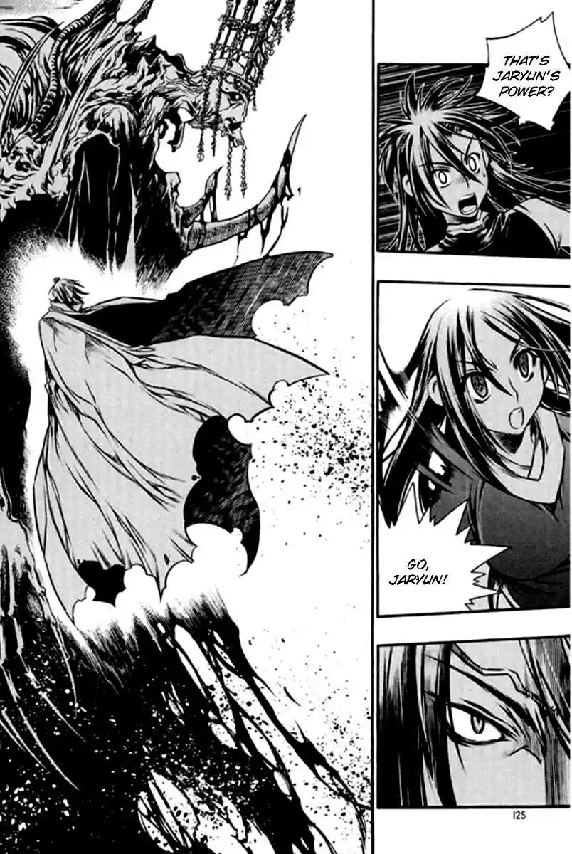 Chronicles of the Cursed Sword Vol. 26 Ch. 100 The Qualifying Examination