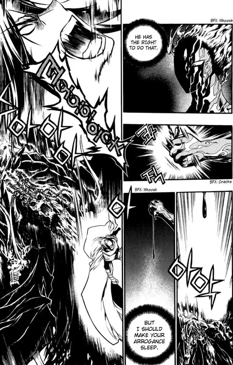 Chronicles of the Cursed Sword Vol. 26 Ch. 100 The Qualifying Examination