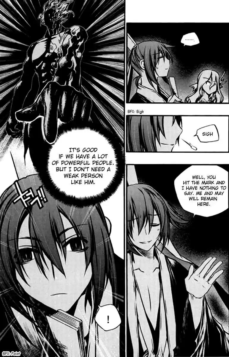 Chronicles of the Cursed Sword Vol. 26 Ch. 100 The Qualifying Examination