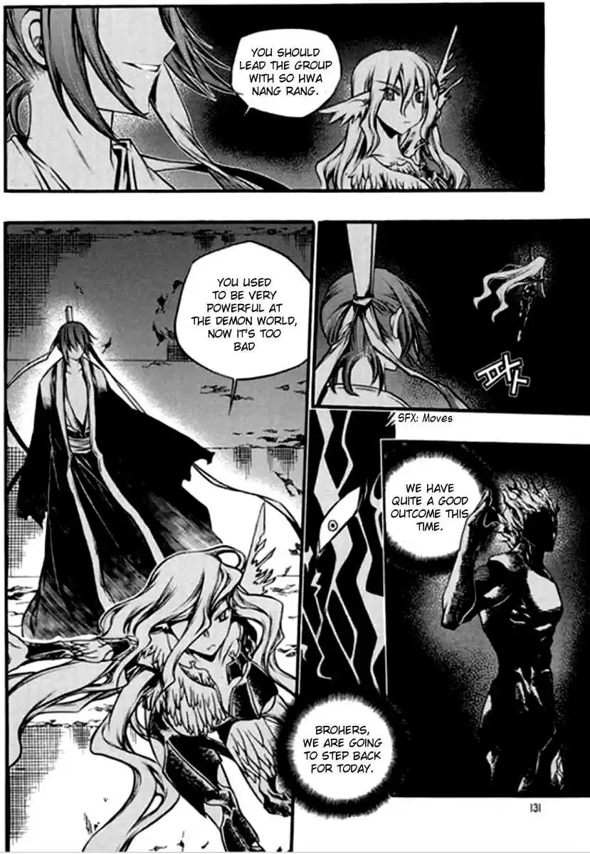 Chronicles of the Cursed Sword Vol. 26 Ch. 100 The Qualifying Examination