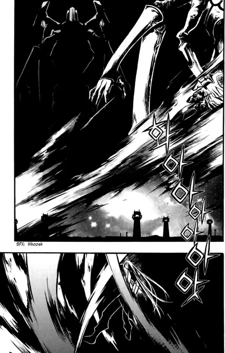 Chronicles of the Cursed Sword Vol. 26 Ch. 100 The Qualifying Examination