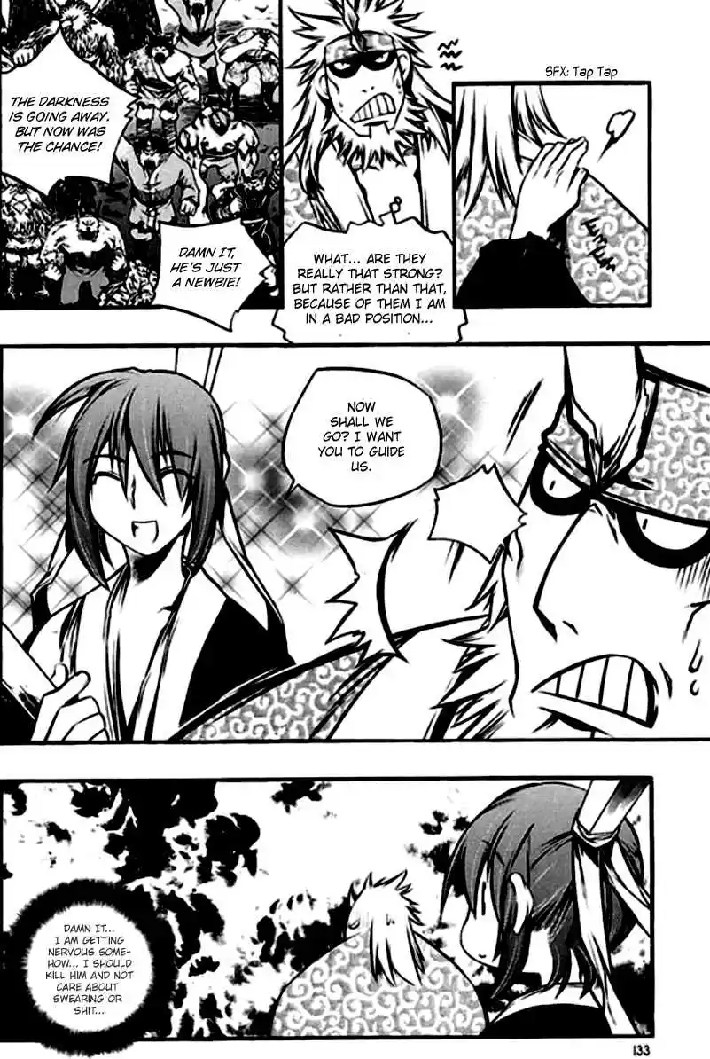 Chronicles of the Cursed Sword Vol. 26 Ch. 100 The Qualifying Examination