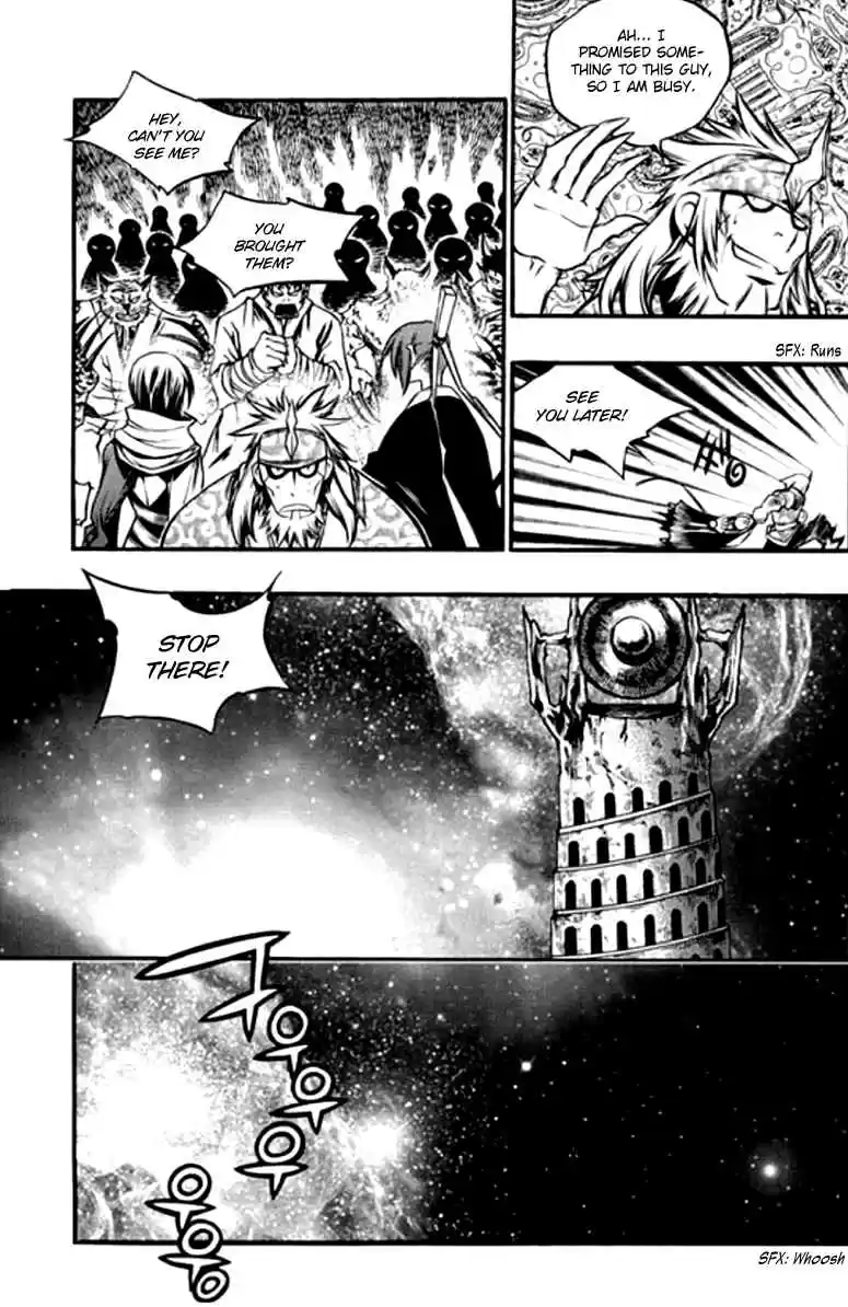 Chronicles of the Cursed Sword Vol. 26 Ch. 100 The Qualifying Examination