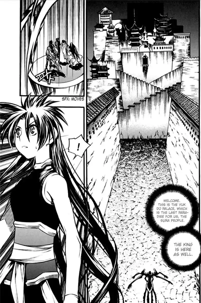 Chronicles of the Cursed Sword Vol. 26 Ch. 101 The Yok Do Palace